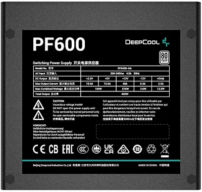 Блок питания Deepcool <R-PF600D-HA0B-EU> 600W ATX  (24+2x8+4x6/8пин)