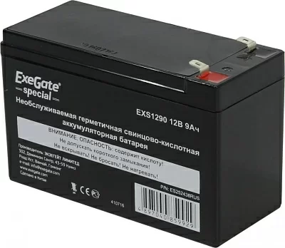 Аккумулятор Exegate EXS1290/DTM1209 (12V  9Ah) ES252438RUS