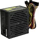 Блок питания Aerocool VX-550  PLUS (RTL)  550W ATX  (24+2x4+6/8пин)