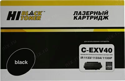 Картридж Hi-Black  C-EXV40 для  iR-1133/1133А/1133IF