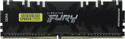 Модуль памяти Kingston Fury Renegade KF432C16RB1A/16 DDR4 DIMM 16Gb PC4-25600 CL16