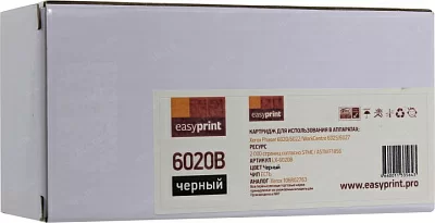 Тонер-картридж EasyPrint LX-6020B Black для  Xerox  Phaser 6020/6022/WorkCentre 6025/6027