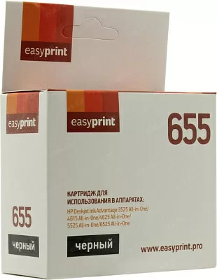 Картридж EasyPrint IH-109 Black для HP  3525/4615/4625/5525/6525