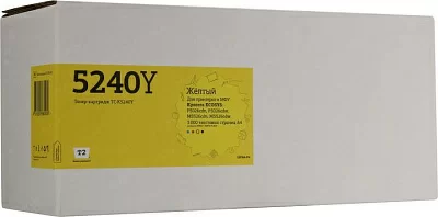 Картридж T2  TC-K5240Y Yellow для P5026cdn/P5026cdw/M5526cdn/M5526cdw