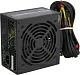 Блок питания Zalman ZM500-LX II 500W ATX  (24+2x4+2x6/8пин)