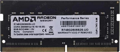 Модуль памяти AMD R748G2606S2S-UO DDR4 SODIMM 8Gb PC4-21300 CL16 (for  NoteBook)