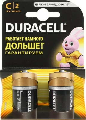 Элемент питания Camelion MN1400-2 (LR14) Size "C" 1.5V щелочной (alkaline) уп.2 шт