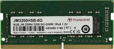 Модуль памяти Transcend JM3200HSB-8G DDR4 SODIMM 8Gb PC4-25600 (for  NoteBook)