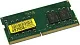 Модуль памяти Crucial CB16GS2666 DDR4 SODIMM 16Gb PC4-21300 (for NoteBook)