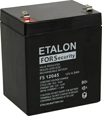 Аккумулятор ETALON FS 12045 (12V 4.5Ah) для слаботочных систем