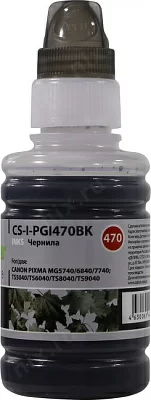 Чернила Cactus CS-I-PGI470BK Black для  Canon  Pixma MG5740/6840/7740/TS5040/TS6040/TS8040/TS9040 (100мл)