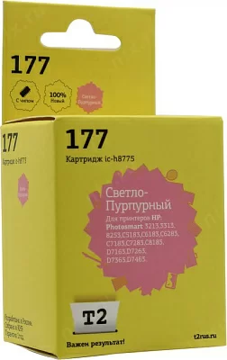 Картридж T2 ic-h8775 (№177) Light Magenta  для HP PS 3213/3313/8253/C5183/C6183/C6283/C7183/C8183