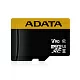 Карта памяти ADATA Premier ONE <AUSDX64GUII3CL10-CA1> microSDXC Memory Card 64Gb V90  UHS-II  U3+ microSD-->SD Adapter