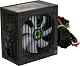 Блок питания GameMax  VP-450-RGB 450W ATX  (24+2x4+6/8пин)