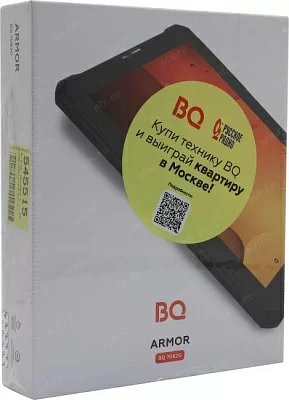 Планшет BQ Armor BQ-7082G Print 08/1Gb/16Gb/3G/GPS/Andr10/7"