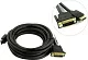 Vention ABFBJ Кабель HDMI to DVI-D (19M -25M) 5м