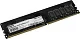 Модуль памяти ExeGate Value EX283083RUS DDR4 DIMM 16Gb PC4-21300