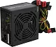 Блок питания Zalman ZM700-LX II 700W ATX (24+2x4+4x6/8пин)