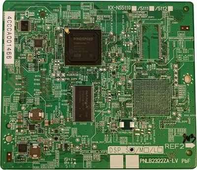 Плата  расширения Panasonic  KX-NS5111X