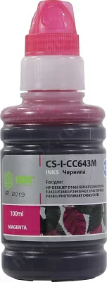 Чернила Cactus CS-I-CC643M Magenta для HP  DJ D1663/D2563/D2663/D5563 C4683/C4783 (100мл)