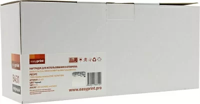 Тонер-картридж EasyPrint LO-431  для Oki  B431/MB461/MB471/MB491