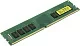 Модуль памяти Kingston KVR26N19D8/16 DDR4  DIMM  16Gb PC4-21300 CL19