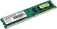 Модуль памяти Patriot <PSD22G80026> DDR2 DIMM 2Gb <PC2-6400>  CL6