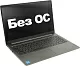 Ноутбук Lenovo ThinkBook 15 G2  ITL  20VE0054RU i3 1115G4/8/256SSD/noOS/15.6"