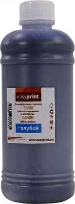 Чернила EasyPrint I-C500C Cyan для Canon  (500мл)