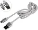 HARPER SCH-530 White Кабель USB AM-->Lightning 1м