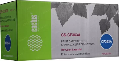 Картридж Cactus CS-CF363A Magenta для  HP LJ  M552/553/577