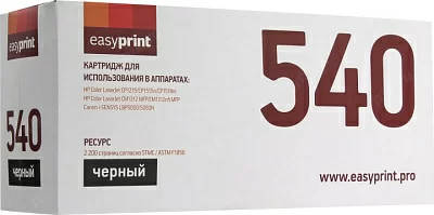 Картридж EasyPrint LH-540(U) для HP LJ  CP1215/1515n/1518ni  CM1312 Canon LBP5050