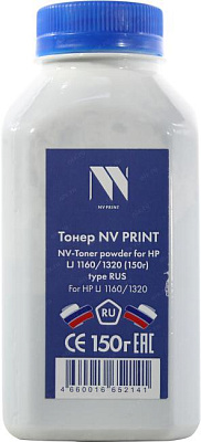 Тонер NV-Print HP LJ 1160/1320 150 г для HP LaserJet  1160/1320