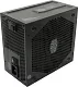 Блок питания Cooler Master Gold V750 Gold V2 MPY-750V-AFBAG-EU 750W ATX (24+8+2x4+4x6/8пин) Cable  Management