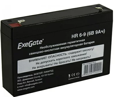 Аккумулятор Exegate HR 6-9 (6V 9Ah) для UPS EX285851RUS