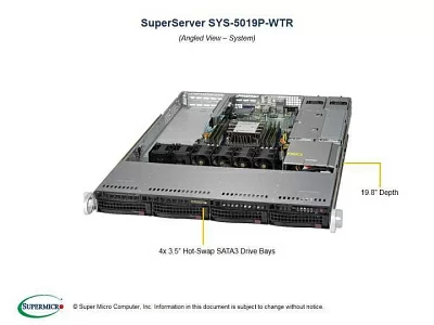 Сервер sS9500/pro1U (S93271Gi): Xeon Silver 4215R/ 48  Гб/ 960 Гб SSD