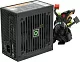 Блок питания GameMax GE-700 GE ECO  GAMER  700W ATX  (24+2x4+2x6/8пин)