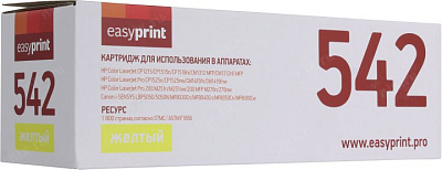 Картридж EasyPrint LH-542U Yellow для HP LJ CP1215/1515n/1518ni/M251 CM1312 Canon  LBP5050/MF8030Cn/MF8040Cn