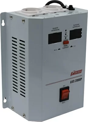 Стабилизатор Powerman AVS 2000 P (вх.110-260V вых.220V ± 8% 2000VA 2 розетки  Euro)