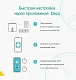 Маршрутизатор TP-LINK <Deco X50(2-pack)>  AX3000 Mesh Wi-Fi System