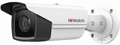 HiWatch IPC-B542-G2/4I  (4mm)