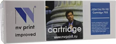 Картридж NV-Print аналог Q2612A/FX-(9)/10 /703 для HP LJ 1010/12/15/20/22 3015/20/30/50/52/55M1005  Canon FAX  L10