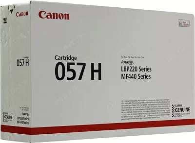 Картридж Canon 057  H для LBP-220/MF440 серии