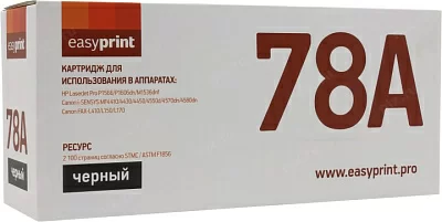 Картридж EasyPrint LH-78A для HP  LJ  Pro M1536dnf/P1566/P1606dnCanonFAX L150/L170/L410/MF4410/30/50/MF4550d