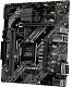 Мат. плата ASUS PRIME B460M-K (RTL) LGA1200 B460 PCI-E Dsub+DVI GbLAN SATA MicroATX  2DDR4