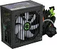 Блок питания GameMax VP-500-RGB 500W ATX (24+2x4+6/8пин)