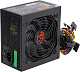 Блок питания Ginzzu PB450 450W ATX  (24+2x4+6/8пин)