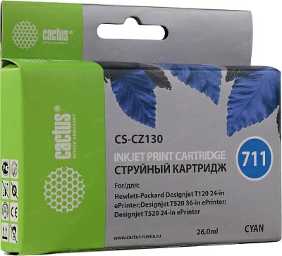 Картридж Cactus CS-CZ130 (№711) Cyan для  HP DJ  T120/T520