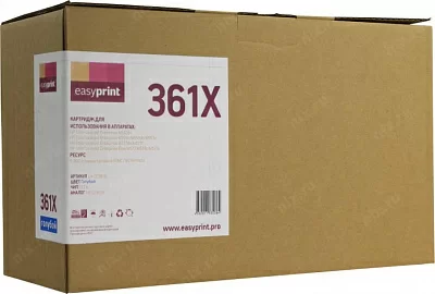 Картридж EasyPrint LH-CF361X Cyan для  HP LJ Enterprise M552/553/577