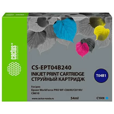 Картридж Cactus CS-EPT04B240 Cyan для Epson WorkForce  Pro WF-C8190/C8690/C8610  (54мл)